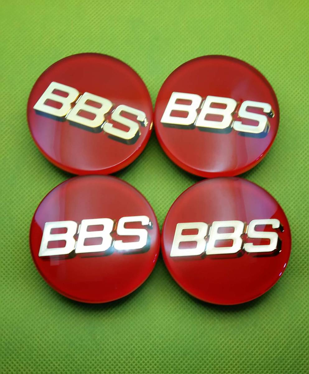 Yahoo!オークション -「bbs センターキャップ 56 24 012」の落札相場 Yahoo!オークション -「bbs センターキャップ 56 24 012」の落札相場