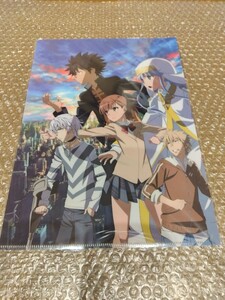 とある魔術の禁書目録Ⅲ クリアファイル [ 6 ] 御坂美琴