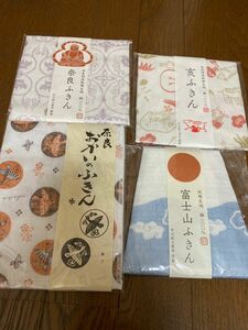 中川政七商店　岡井　ふきん布巾セット 中川政七商店