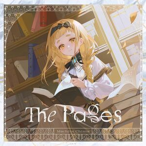 町田ちま「The Pages」 (POCS-30019) 未開封美品 値下げ応相談