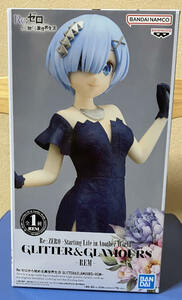 新品未開封◆Re:ゼロから始める異世界生活 GLITTER&GLAMOURS -REM- フィギュア