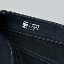 G-STAR RAW ジースター ロゥ 3301 スリム ストレッチ デニムパンツ ジーパン ジーンズ W33 / インディゴ メンズ ボタンフライ_画像5