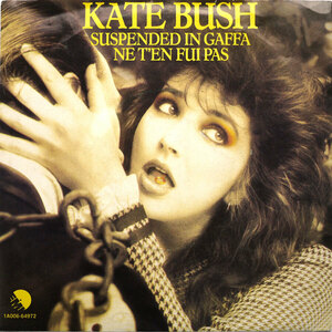 7 KATE BUSH[SUSPENDED IN GAFFA]オランダORG! ケイトブッシュ