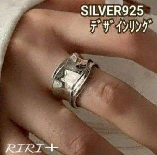 U-77 【本日限定Sale】 デザイン シルバー925 リング 指輪 ペアリング インディアン ダブル