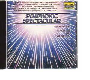 41494・Erich Kunzel - Symphonic Spectacular (1988, CD