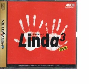 SS884・リンダキューブ Linda3 完全版