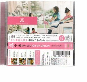 41595・中ノ森BAND／OH MY DARLIN'～Girls having Fun～[DVD付き