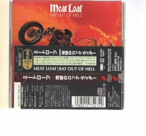 41663・Bat Out of Hell Meat Loaf