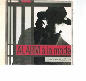 41679・松任谷由実 / ALARM a la mode(廃盤