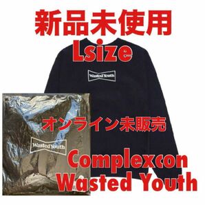 【新品未使用】Complexcon x Wasted Youth WY crewneck 