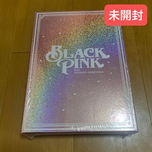 公式 未開封 BLACKPINK 2021 SEASONS GREETINGS （ＤＶＤ） シーズングリーティング ブルピン