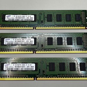 103.PCメモリ デスクトップ用 SAMSUNG(1GB)×3枚
