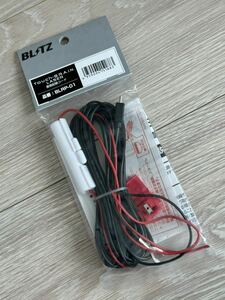 BLITZ ブリッツ レーダー探知機用Touch-BRAIN LASER 直接配線コード BLRP-01【新品】