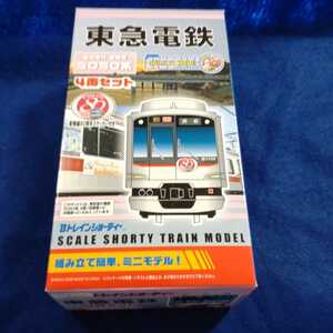 ★Bトレ処分　東急電鉄80周年　5０5０系　４両セット　定価スタート