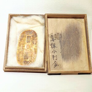 小判　17g　年代物　時代物　当時物　骨董品　古物　小判金　金貨　木箱　桐箱　