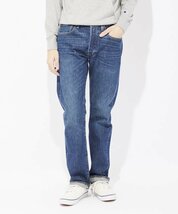 リーバイス W31 MADE IN THE USA 501 オリジナルフィット デニムパンツ 定価22000円 LEVI'S 赤耳 アメリカ製 BIGE ボタンフライ 005012455_画像2