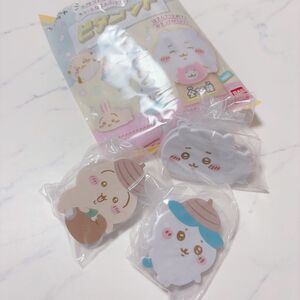 新品・未使用品　ちいかわ ピタコット　どんぐり帽子ハチワレ　どんぐり帽子　うさぎ　ちいかわ　へちゃ