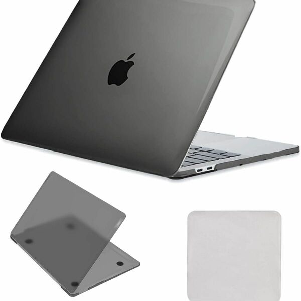 Haoea MacBook Pro 13インチ ケース カバー 対応