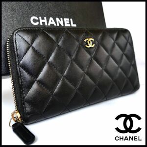 ■極美品■ CHANEL シャネル ラムスキン マトラッセ ラウンドファスナー 長財布 レザー 黒 財布 C006