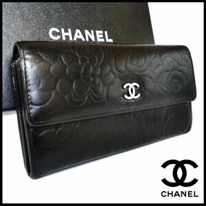 ■極美品■ CHANEL シャネル ラムスキン カメリア フラップ ロングウォレット 長財布 小銭入れ カード入れ レザー 黒 C005