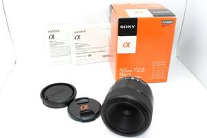 ★新品級★ソニー SONY カメラレンズ 50mm F2.8 マクロ SAL50M28 L732#2186