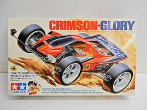 071Z516★【未組立品】TAMIYA/タミヤ 1/32 レーサーミニ四駆 No.32 クリムゾングローリー ダッシュ!四駆郎 18032 当時物