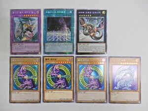 074Z571★【中古品】遊戯王OCG 韓国版 7枚セット 青眼の白龍/竜騎士ブラックマジシャンガール/ブラックマジシャン 他