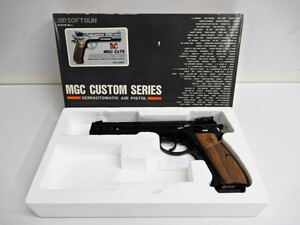 072Z740★【ジャンク品】MGC Cz75 CONCENTRATOR コンセントレーター ガスガン ハンドガン