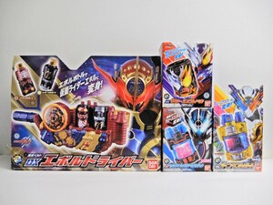 066Z753★【中古 美品】仮面ライダービルド DX 4点セット ① エボルドライバー/クローズビルド缶/ジーニアス/マッスルギャラクシー