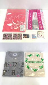 064B791★【現状品】アイマス アイドルマスター シャイニーカラーズ アルストロメリア 法被 Tシャツ グッズセット 桑山千雪 大崎甘奈 甜花