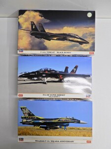 070Z518★【未組立品】Hasegawa/ハセガワ 戦闘機 プラモデル 3点セット VX-9 ヴァンディ1/三菱 F-2A 8SQ/トムキャット ブラックバニー