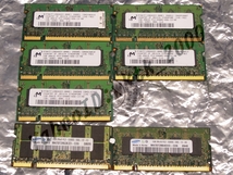 即決! DDR2 SO-DIMM 1GB 7枚セット PC2-6400S/PC2-5300S_画像1