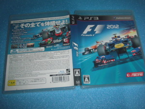 【PS3】 F1 2012