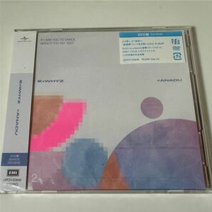 【未開封新品】ExWhyz Anadu DVD付きCD