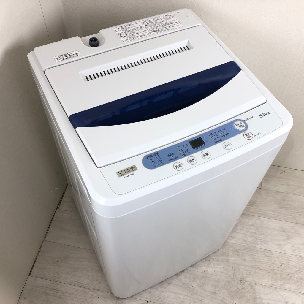 2024年最新】Yahoo!オークション -ヤマダ電機洗濯機全自動の中古品 