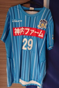 カマタマーレ讃岐　オーセンティックユニフォーム　サイズL　 ATHLETA　アスレタ　Jリーグ　J3