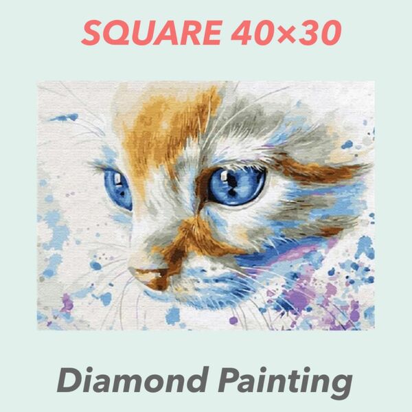 【ダイヤモンドアートキット】猫 顔 動物 40×30 《四角／スクエアビーズ》ダイヤモンドペインティング モザイクアート