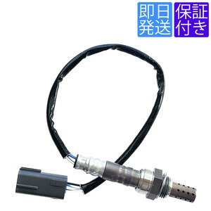  stock guarantee that day shipping OS193 O2 sensor Mazda MPV LWFW LW3W / Escape EP3WF / Tribute EPFW lambda sensor L336-18-861