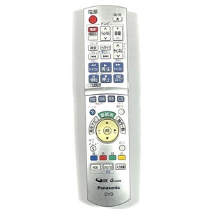 美品 パナソニック　リモコン N2QAYB000187 DMR-XW200V DMR-XP22V