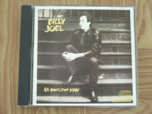 《CD》ビリー・ジョエル BILLY JOEL / AN INNOCENT MAN 米盤