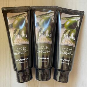 在庫処分価格！！【アンナドンナ】エブリ カラートリートメント 160g カーキ×3本セット グリーン.緑.Khaki 冬に最適