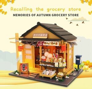 SQ005: miscellaneous goods shop doll house DIY handmade kit miniature Showa era |a