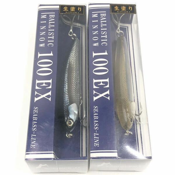 ノースクラフト バリスティックミノー 100EX BM100EX 生塗り シンキング NORTH CRAFT BALLISTIC MINNOW