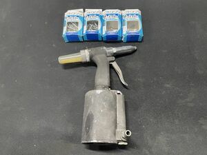  compact tool воздушный клепальный молоток воздушный клепальный молоток заклепка имеется работа OK COMPACT TOOLS