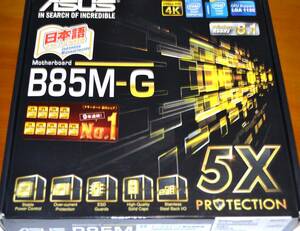 中古マザーボード　ASUS B85M-G　 LGA1150　（core i5 4590/DDR3 8G×2 付）