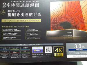 I-O DATA 外付けHDD ハードディスク 3TB テレビ録画.上級モデル＆３TBHDD２台セット