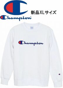 Champion チャンピオン トレーナー メンズ スウェットトレーナー クルーネックスウェットシャツ ベーシック ホワイト XLサイズ C3-H004