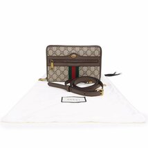 （新品・未使用品）グッチ GUCCI GGスプリームキャンバス オフィディア ショルダーバッグ 斜め掛け 茶 575722_画像2