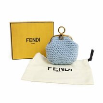 （新品・未使用品）フェンディ FENDI バケット かぎ編み がま口 コインケース 小銭入れ 財布 コットン SKY スカイ ブルー 8M0454 箱付_画像2