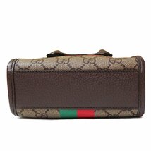 （新品・未使用品）グッチ GUCCI インターロッキングG ショルダー ハンドバッグ GGスプリームキャンバス ブラウン ゴールド金具 671623_画像7